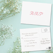 シンプルエレガントパーティーイベント結婚の応答RSVP ポストカード