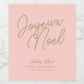 シンプルエレガントピンク&金ゴールドジュユーノールクリスマス ワインラベル (シングルラベル)