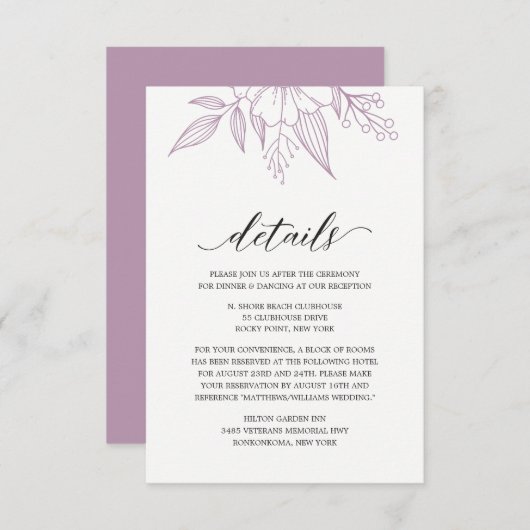 シンプルエレガントフローラ結婚ラベンダーパープル エンクロージャーカード (正面/裏面)