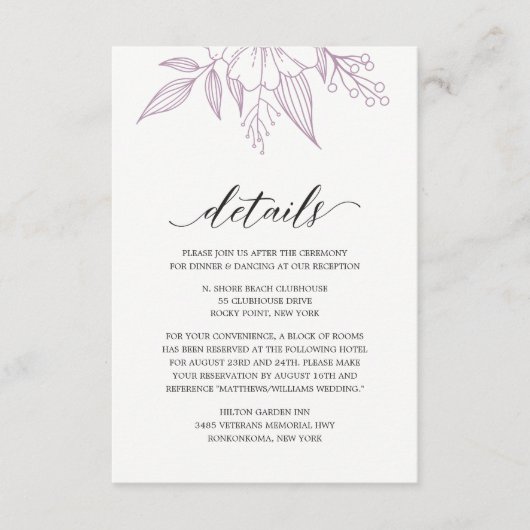 シンプルエレガントフローラ結婚ラベンダーパープル エンクロージャーカード (正面)