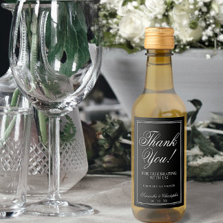 シンプルエレガントブ結婚ラックス ワインラベル