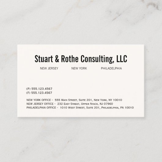 シンプルエレガントプロフェッショナル企業の事務所 名刺 (正面)