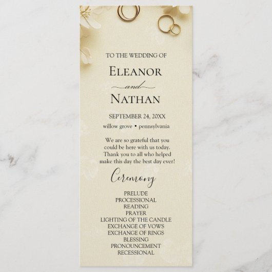 シンプルエレガントベ結婚イジ プログラム (正面)