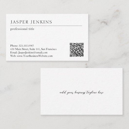 シンプルエレガントミニマルプロフェッショナルモダンQRコード 名刺 (正面/裏面)