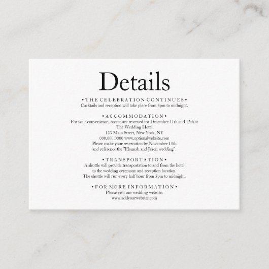 シンプルエレガントミニマル白結婚詳細 エンクロージャーカード (正面)