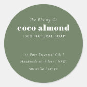 シンプルエレガントミニマル素朴Green Soap Label ラウンドシール (正面)