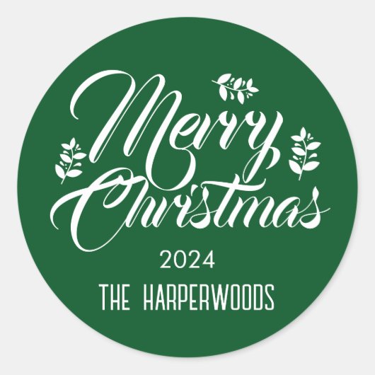 シンプルエレガントモダンクリスマス家族 ラウンドシール (正面)
