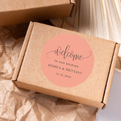 シンプルエレガントモダンテラコッタ結婚の歓迎 ラウンドシール