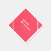 シンプルエレガントモダンブライト結婚コーラル スタンダードカクテルナプキン (角)