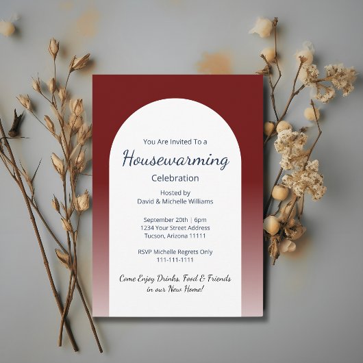 シンプルエレガントモダン引っ越し祝いパーティーパーティー 招待状