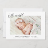 シンプルエレガントモダン生まれたばかりの誕生 案内状 (正面)