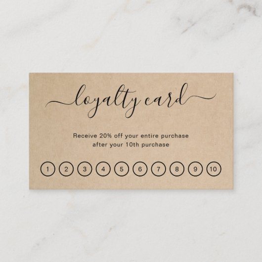 シンプルエレガントモダン素朴業務 ロイヤリティカード (正面)