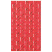 シンプルエレガントモノグラムメリークリスマス テーブルクロス (正面)