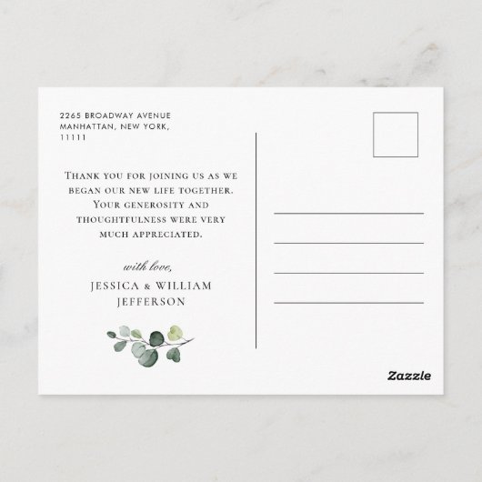 シンプルエレガントユーカリ水彩緑 ポストカード (裏面)