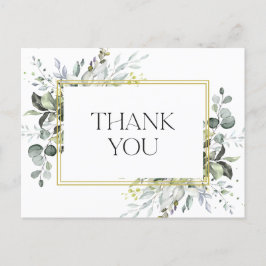 シンプルエレガントユーカリ水彩緑 ポストカード