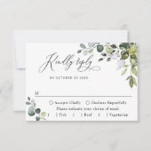 シンプルエレガントユーカリ食結婚品 出欠カード (正面)