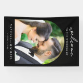 シンプルエレガント写真結婚歓迎 横断幕 (横)