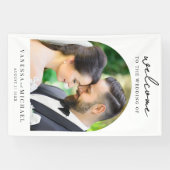 シンプルエレガント写真結婚歓迎 横断幕 (横)