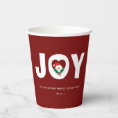 シンプルエレガント可愛いサンタクリスマスジョイパーティー 紙コップ (裏面)