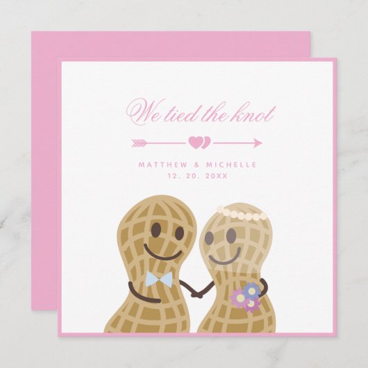 シンプルエレガント可愛い結び目を結結婚んだ 案内状 (正面/裏面)