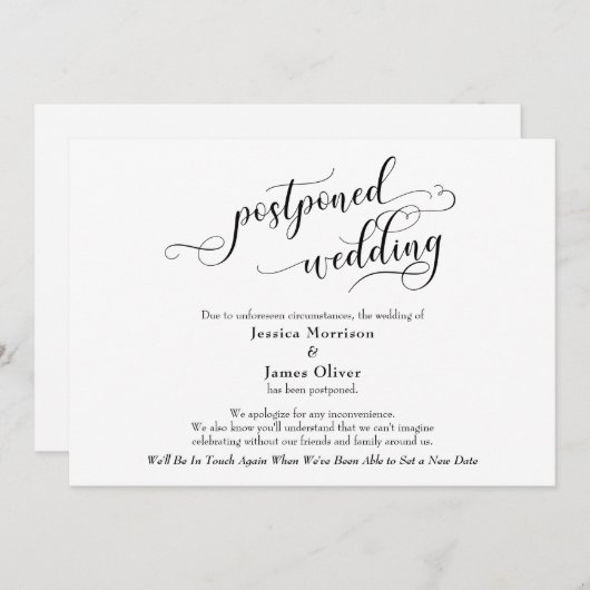シンプルエレガント延期結婚のお知らせカード 招待状 (正面/裏面)