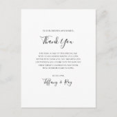 シンプルエレガント披露宴 ポストカード (正面)