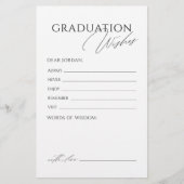 シンプルエレガント教科大学院アドバイス (正面)