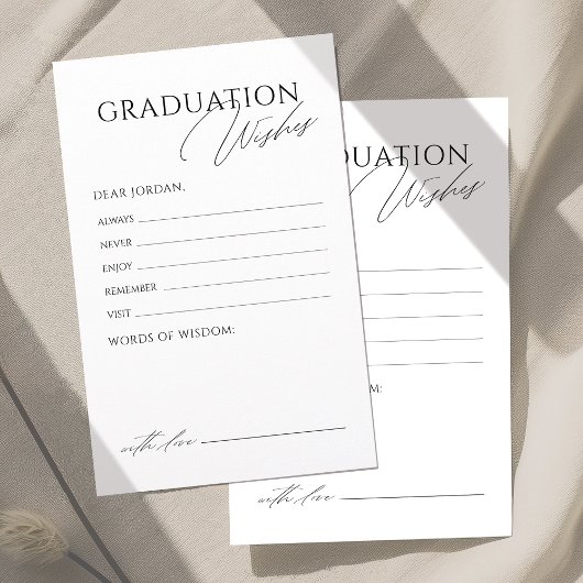 シンプルエレガント教科大学院アドバイス