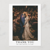 シンプルエレガント文字 |さん結婚ありがとう ポストカード (正面)