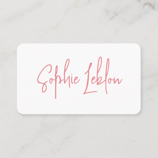 シンプルエレガント書澄ん(白紙) 名刺 (正面)