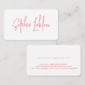 シンプルエレガント書澄ん(白紙) 名刺 (正面/裏面)