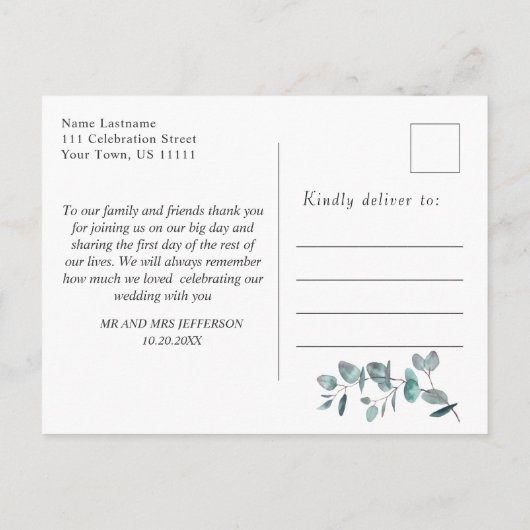 シンプルエレガント水カラーユーカリありがとう ポストカード (裏面)