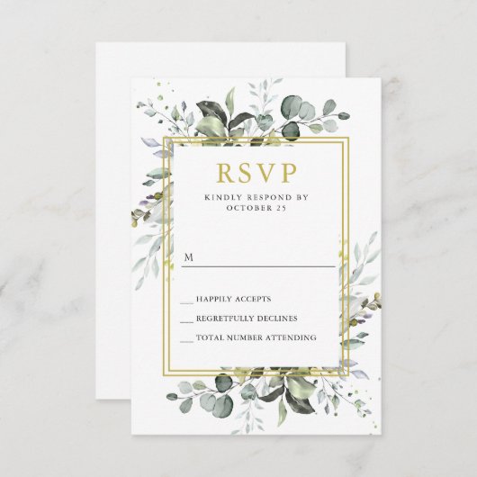 シンプルエレガント水カラーユーカリ結婚ス 出欠カード (正面/裏面)