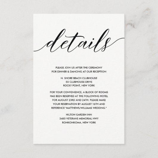 シンプルエレガント白黒結婚詳細 エンクロージャーカード (正面)