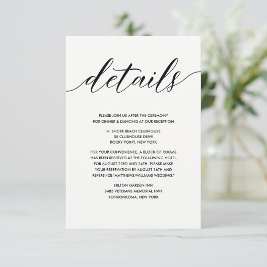 シンプルエレガント白黒結婚詳細 エンクロージャーカード (スタンド正面)