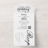 シンプルエレガント白黒Qrコード書道 オールインワン招待状 (内側)