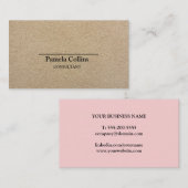 シンプルエレガント紙コンサルタント 名刺 (正面/裏面)