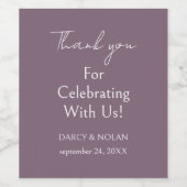 シンプルエレガント紫結婚の ワインラベル (シングルラベル)