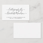 シンプルエレガント脚本書道家 名刺 (正面/裏面)