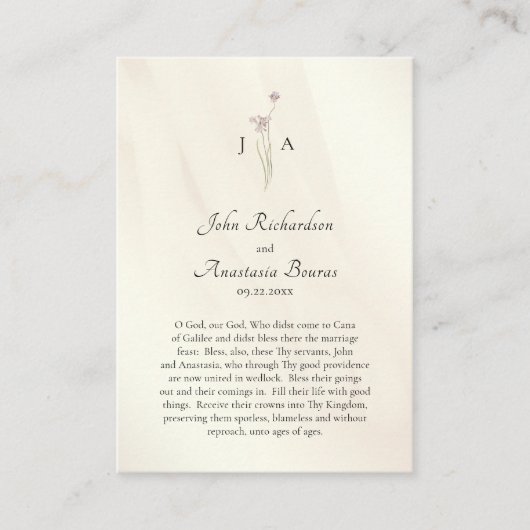 シンプルエレガント野結婚花祈りの言葉カード プレイスカード (正面)