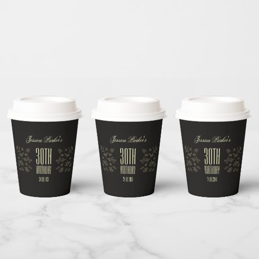 シンプルエレガント黒番30歳 紙コップ (複数)