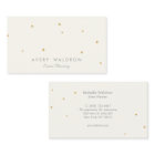 シンプルエレガント　ゴールドスター　イベントプランナー　クリーム