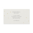 シンプルエレガント　ゴールドスター　イベントプランナー　クリーム