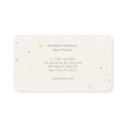 シンプルエレガント　ゴールドスター　イベントプランナー　クリーム