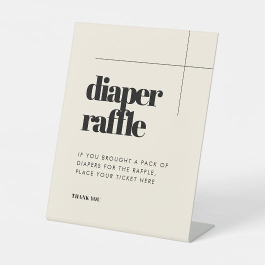 シンプルエレガント&シックおむつラッフル 台座サイン (正面)