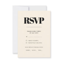 シンプルエレガント&シックなクリームの食事の選択