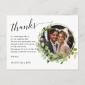 シンプルエレガント、結婚式感謝してい「」 1写真 ポストカード (正面)