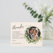 シンプルエレガント、結婚式感謝してい「」 1写真 ポストカード (スタンド正面)