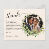 シンプルエレガント、結婚式感謝してい「」 1写真 ポストカード (正面)