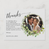 シンプルエレガント、結婚式感謝してい「」 1写真 ポストカード (正面)